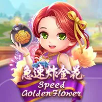 急速炸金花